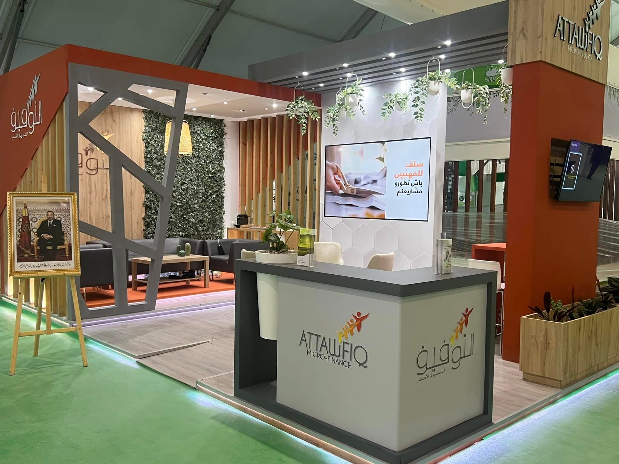 Maroc : Attawfiq Microfinance décroche la certification internationale MSI 20000