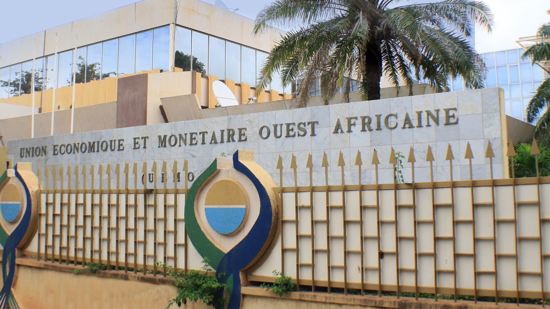 UEMOA : 4 nouvelles institutions agréées en finance islamique en 2025